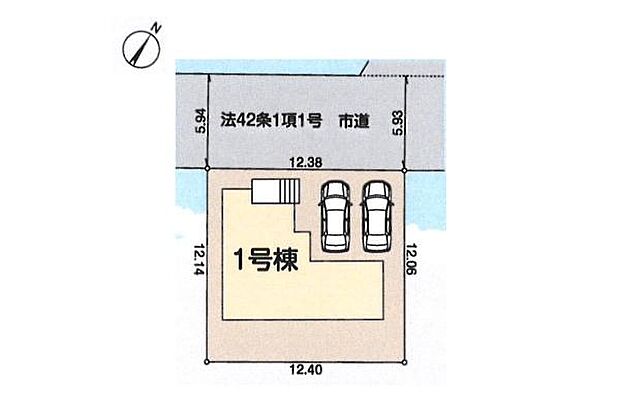 敷地約45坪、お庭も広々