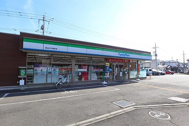 ファミリーマート狭山けやき通り店まで300m