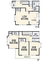 埼玉県所沢市向陽町2120-16