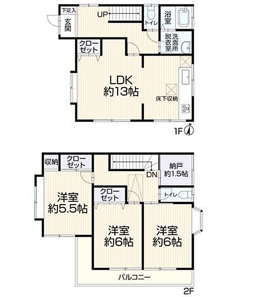 間取り：311002257217