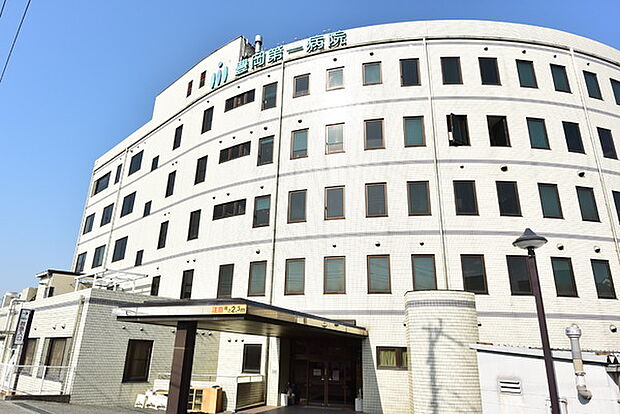 豊岡第一病院まで1665m