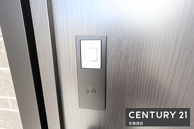 【 設備 】スマートキー完備で荷物が多くても開錠楽ちん!