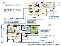 埼玉県坂戸市伊豆の山町4-3