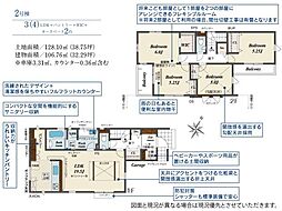 埼玉県坂戸市伊豆の山町4-3