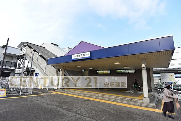 北坂戸駅まで977m