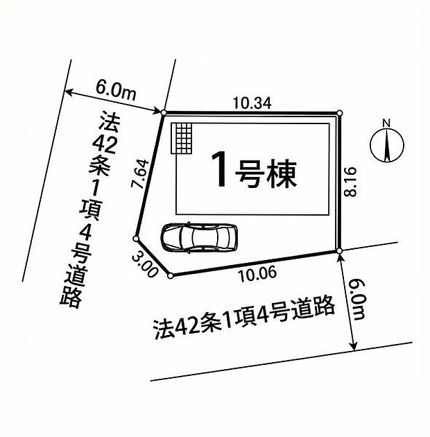 前面道路広めで駐車もラクラク