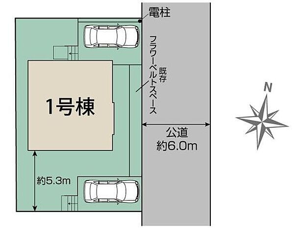 敷地約57坪!南側のお庭も広々