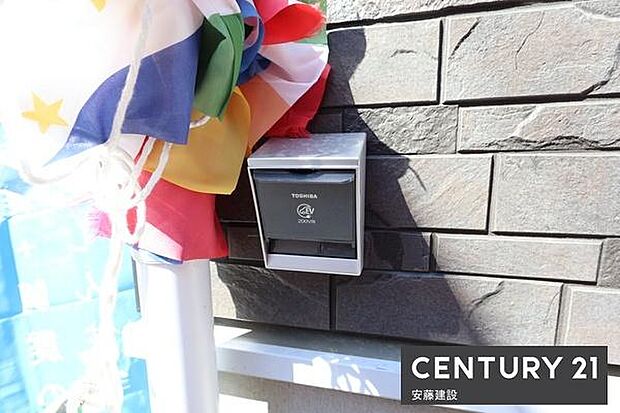 【 設備 】駐車場にEV専用コンセント完備