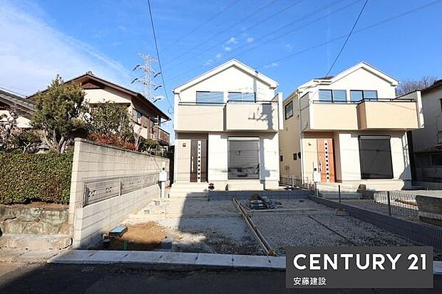 リビング広々20帖設計