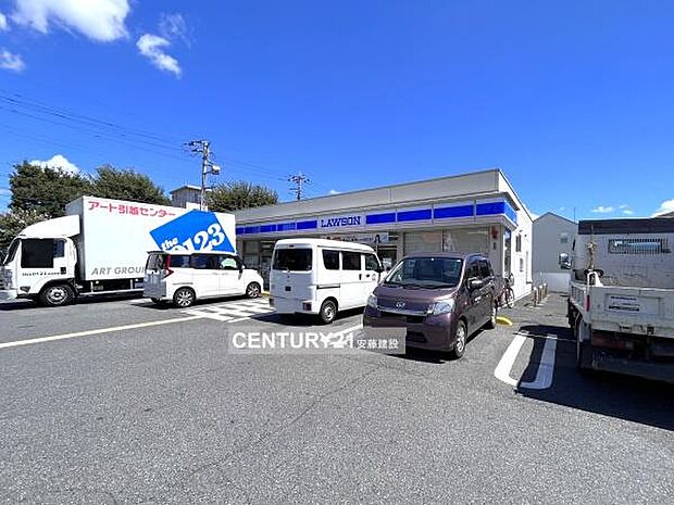 ローソン坂戸溝端町店まで259m