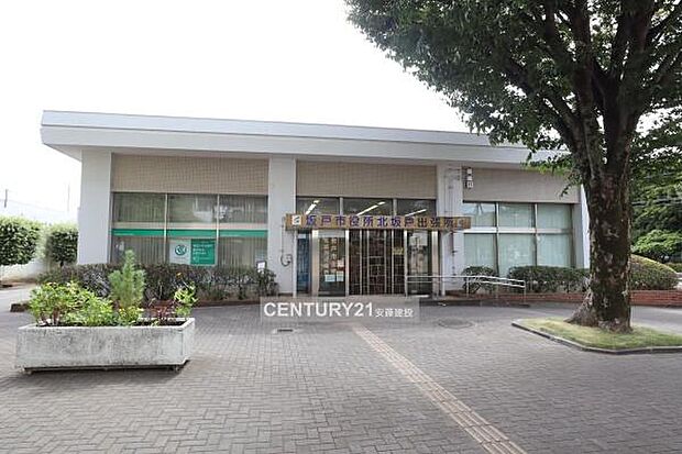 坂戸市役所 北坂戸出張所まで654m