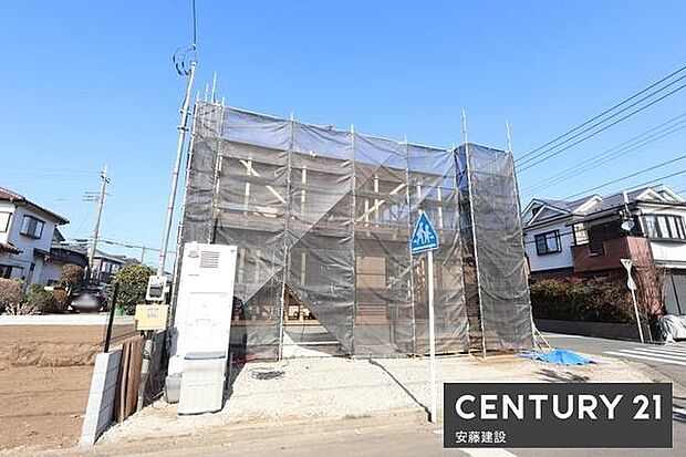 ゆとりある20.4帖LDK