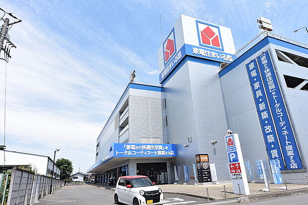 ヤマダ電機家電住まいる館YAMADA入間店まで1284m
