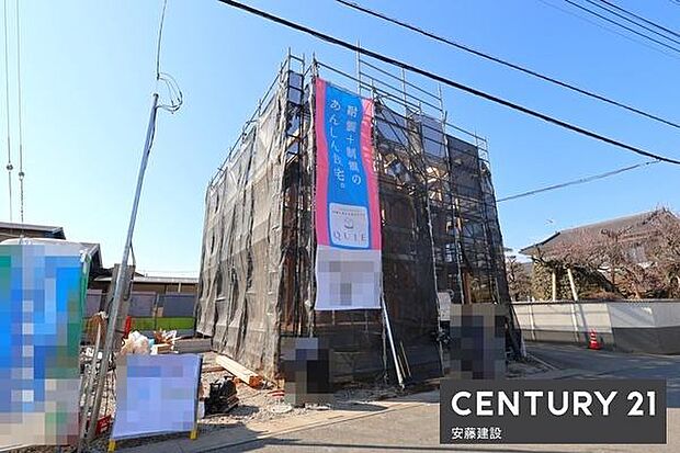 陽当り良好な南東向きバルコニー!ワイドバルコニーのため洗濯物の量が多くても安心です