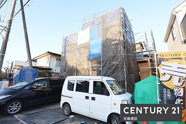 2部屋から出入り可能な南西向きバルコニー!前面幅員が広く陽当良好