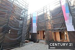 埼玉県飯能市大字双柳426-1