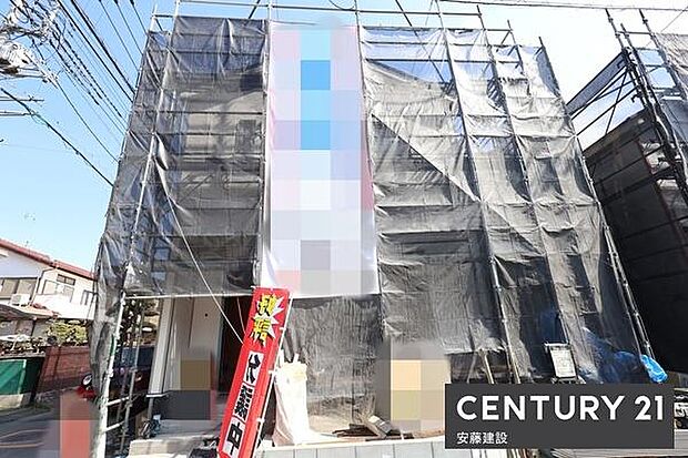 小・中学校まで徒歩約7分!お子様の登下校も安心の環境