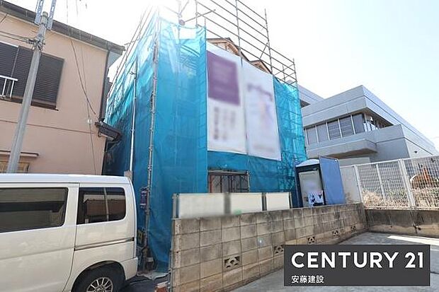 西武新宿線「狭山市」駅徒歩11分