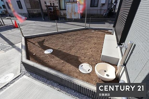 【　庭　/　Garden　】ガーデニングや家庭菜園など楽しみが広がるスペース