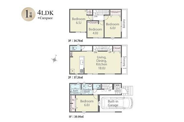 お問い合わせはセンチュリー21安藤建設までお気軽にお電話下さい