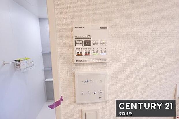 【 設備 】ブースター循環ファン・浴室暖房機搭載!冬場の過度な温度差も防げて安心です(ヒートショック対策)