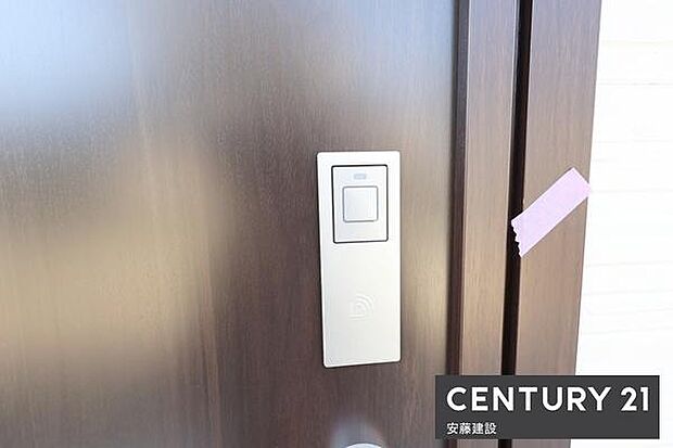 【 設備 】スマートキー完備で荷物が多くても開錠楽ちん!