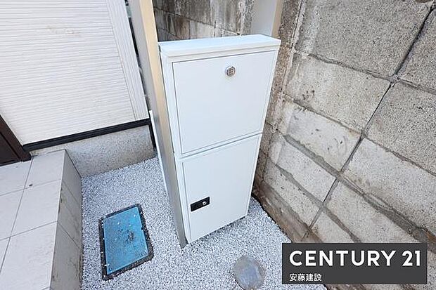【 設備 】宅配ボックス完備!不在時の荷物の受け取りも可能です!