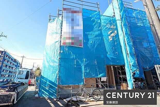 西武池袋線「武蔵藤沢」駅や公園、複数のスーパーまで徒歩11分圏内！