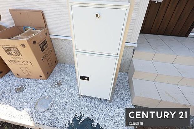 【 設備 】宅配ボックス完備!不在時の荷物の受け取りも可能です!