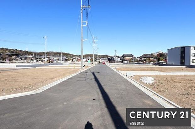 【 前面道路 】北側約6m新設道路