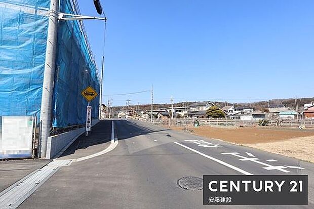 【 前面道路 】北東側約10.97m公道