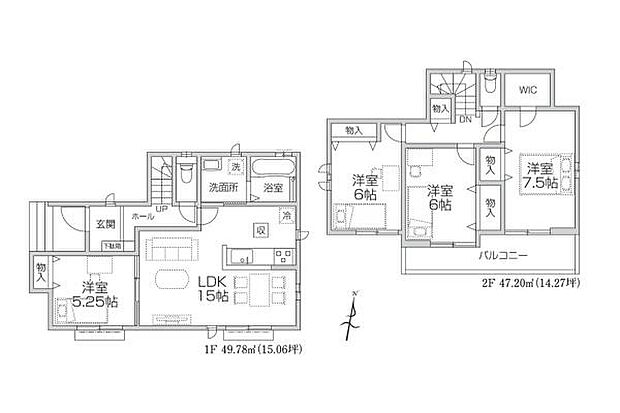 お問い合わせはセンチュリー21安藤建設までお気軽にお電話下さい