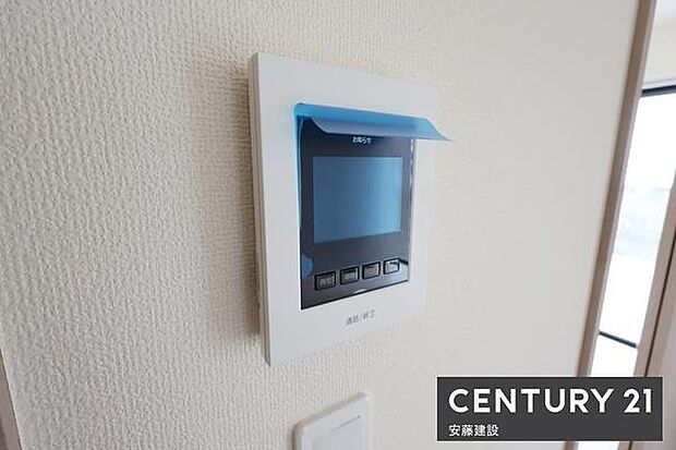 【 設備 】防犯面安心のTVモニター付きインターホン完備