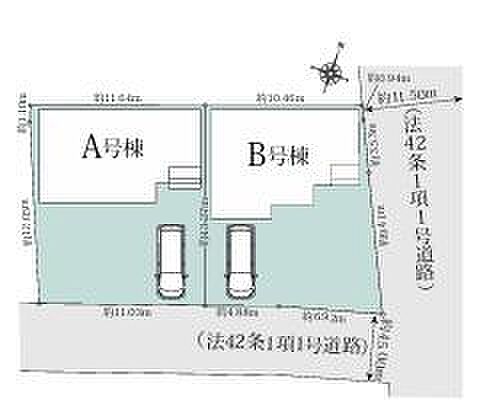全2棟、A号棟です
