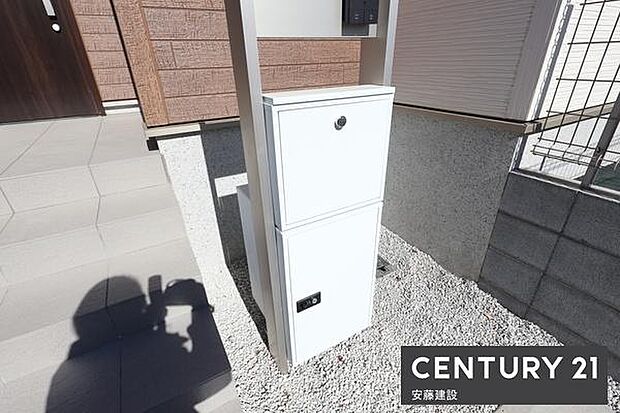 【 設備 】宅配ボックス完備!不在時の荷物の受け取りも可能です!