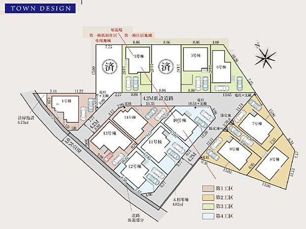 全14棟、13号棟です