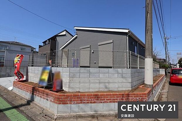 南東角地の開放的な平屋