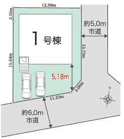 敷地約65坪!南側のお庭も広々