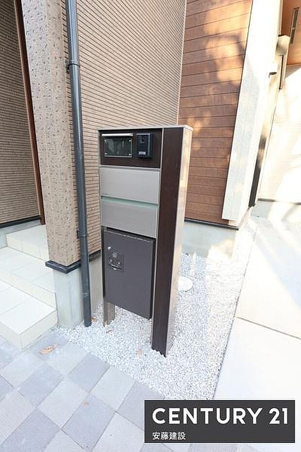 【　設備　】宅配ボックス完備！お仕事で忙しくても宅配を受け取れます