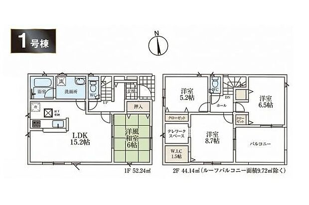 お問い合わせはセンチュリー21安藤建設までお気軽にお電話下さい