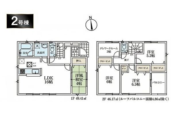 お問い合わせはセンチュリー21安藤建設までお気軽にお電話下さい
