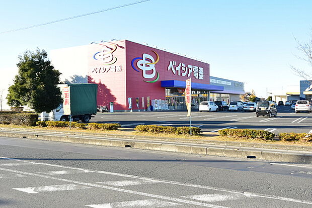 ベイシア電器ひだかモール店まで1076m