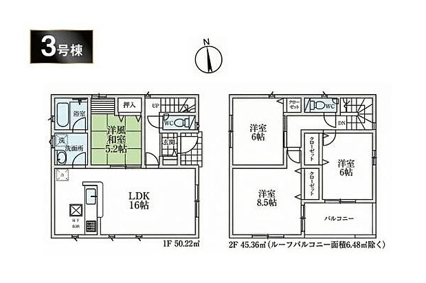 お問い合わせはセンチュリー21安藤建設までお気軽にお電話下さい