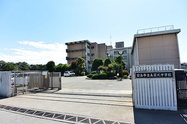 日高市立高萩北中学校まで2283m