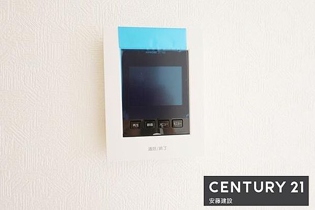 【 TVモニター付きインターホン 】モニター、録画機能搭載のインターホン完備でお子様のお留守番も安心です。
