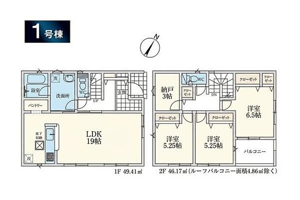 お問い合わせはセンチュリー21安藤建設までお気軽にお電話下さい
