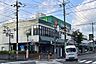 周辺：マルエツ入間川店まで279m、営業時間　9：00～0：00