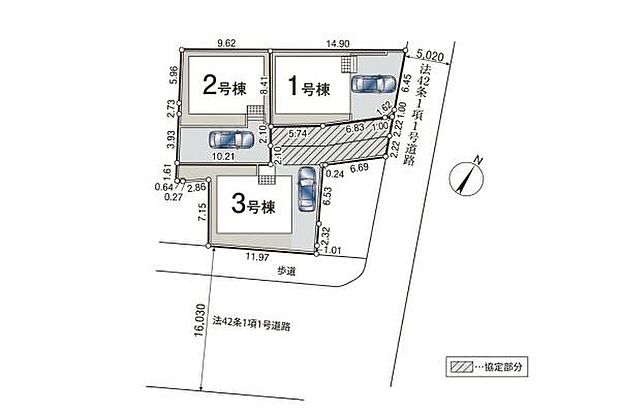 全3棟、1号棟です全区画駐車2台可能な広さ