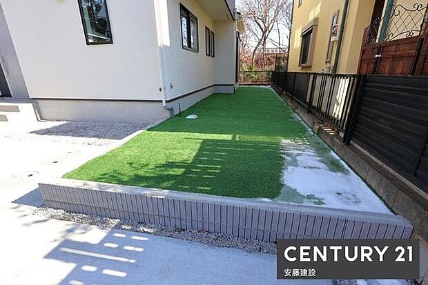 【 庭 / Garden 】ガーデニングや家庭菜園など楽しみが広がるスペース