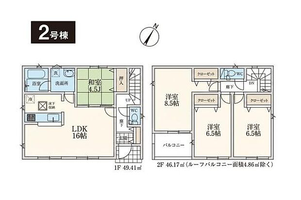 お問い合わせはセンチュリー21安藤建設までお気軽にお電話下さい
